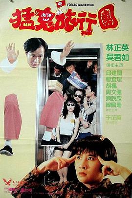 桃色视屏