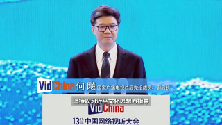 国产婷婷色综合av蜜臀av